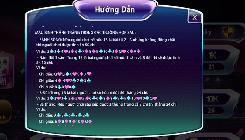 Một số trường hợp được tính thắng khi chơi Mậu binh tại cổng game 